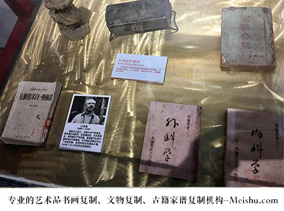 珠晖-艺术商盟是一家知名的艺术品宣纸印刷复制公司